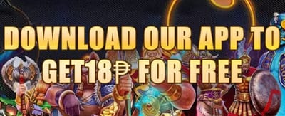 App Exclusive Install Reward promotion